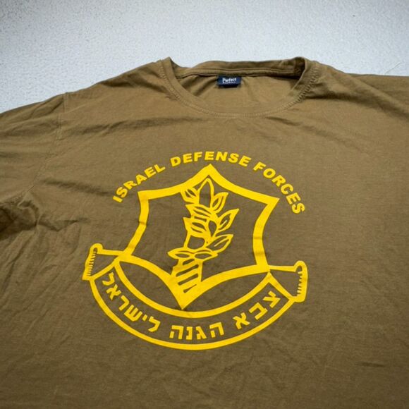 Israel Defense Forces Shirt Men 2XL XXL Green Crew IDF Army Fatigue Tee Top - Picture 1 of 10